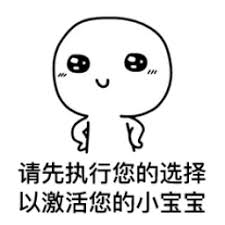 link alternatif menang dominoqq Li Jiaoqi tersenyum dan berkata: Dibandingkan dengan Shanghai, itu pasti tidak ada bandingannya